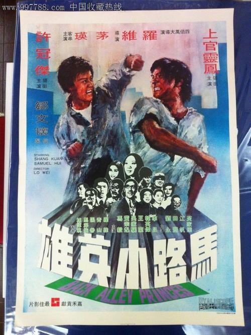 King'sCollegeLondon学信网认证办理